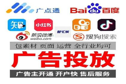 百度推广排名提升实战案例分享